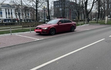 Audi A4, 2012 год, 1 800 000 рублей, 38 фотография