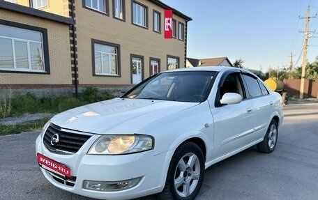 Nissan Almera Classic, 2010 год, 400 000 рублей, 2 фотография