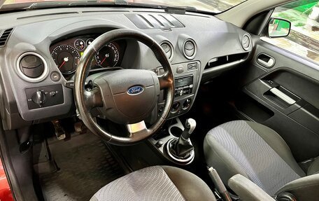 Ford Fusion I, 2008 год, 545 000 рублей, 7 фотография