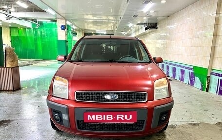 Ford Fusion I, 2008 год, 545 000 рублей, 5 фотография