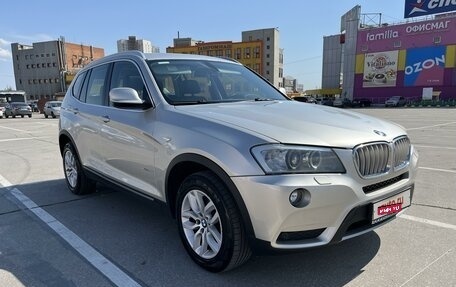 BMW X3, 2011 год, 1 900 000 рублей, 9 фотография