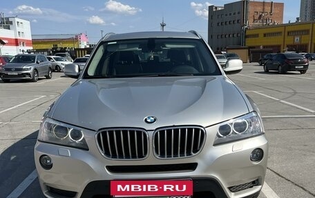 BMW X3, 2011 год, 1 900 000 рублей, 10 фотография