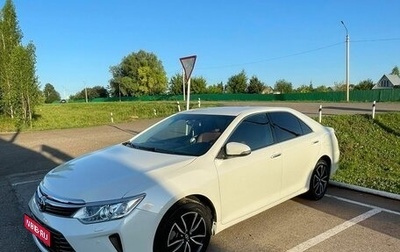 Toyota Camry, 2016 год, 2 400 000 рублей, 1 фотография