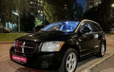 Dodge Caliber I рестайлинг, 2008 год, 650 000 рублей, 1 фотография