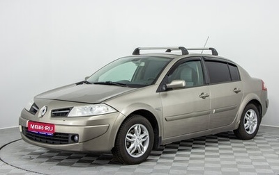 Renault Megane II, 2008 год, 590 000 рублей, 1 фотография