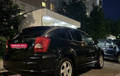 Dodge Caliber I рестайлинг, 2008 год, 650 000 рублей, 5 фотография