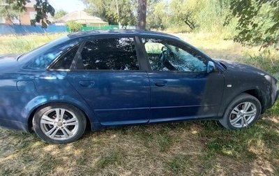 Audi A4, 2004 год, 500 000 рублей, 1 фотография