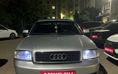 Audi A6, 2001 год, 500 000 рублей, 1 фотография