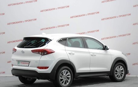 Hyundai Tucson III, 2017 год, 1 849 000 рублей, 2 фотография