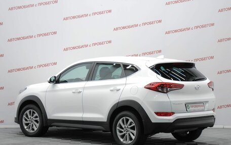 Hyundai Tucson III, 2017 год, 1 849 000 рублей, 4 фотография