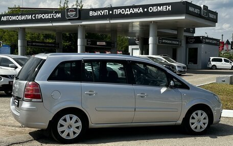 Opel Zafira B, 2007 год, 580 000 рублей, 3 фотография