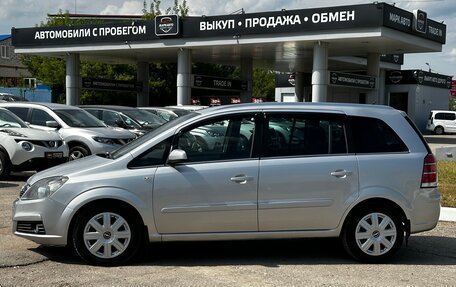 Opel Zafira B, 2007 год, 580 000 рублей, 4 фотография