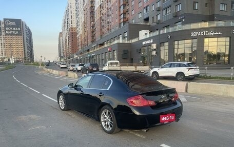 Infiniti G, 2011 год, 1 300 000 рублей, 7 фотография