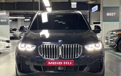 BMW X5, 2022 год, 10 320 000 рублей, 1 фотография