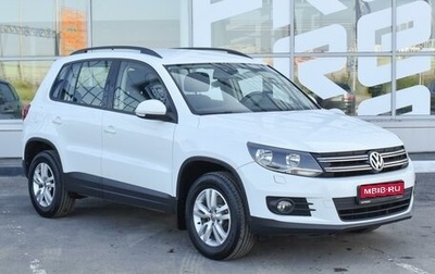 Volkswagen Tiguan I, 2014 год, 1 579 000 рублей, 1 фотография