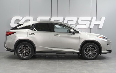 Lexus RX IV рестайлинг, 2017 год, 3 999 000 рублей, 5 фотография