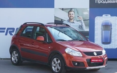 Suzuki SX4 II рестайлинг, 2012 год, 1 154 000 рублей, 1 фотография