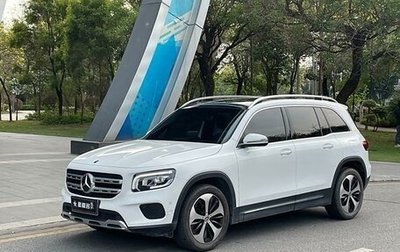 Mercedes-Benz GLB, 2021 год, 2 500 333 рублей, 1 фотография