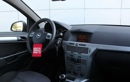 Opel Astra H, 2013 год, 730 000 рублей, 11 фотография