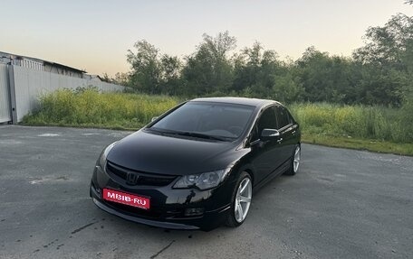 Honda Civic VIII, 2006 год, 999 999 рублей, 1 фотография