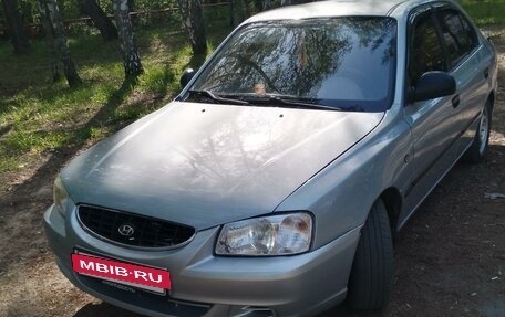 Hyundai Accent II, 2007 год, 550 000 рублей, 2 фотография