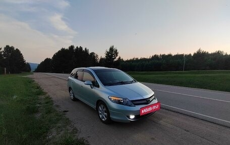 Honda Airwave I рестайлинг, 2005 год, 739 999 рублей, 3 фотография