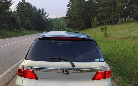 Honda Airwave I рестайлинг, 2005 год, 739 999 рублей, 6 фотография