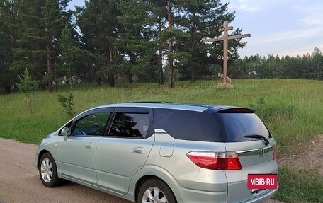 Honda Airwave I рестайлинг, 2005 год, 739 999 рублей, 7 фотография