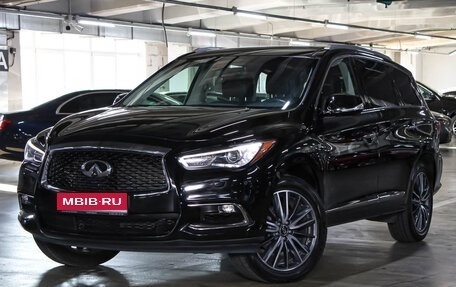 Infiniti QX60 I рестайлинг, 2017 год, 2 987 000 рублей, 1 фотография