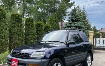 Toyota RAV4, 1994 год, 550 000 рублей, 1 фотография