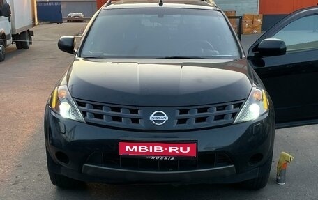 Nissan Murano, 2007 год, 700 000 рублей, 1 фотография