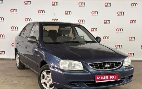 Hyundai Accent II, 2008 год, 499 000 рублей, 1 фотография