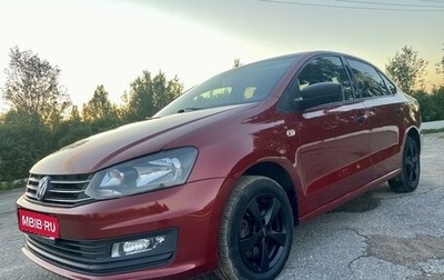 Volkswagen Polo VI (EU Market), 2016 год, 1 090 000 рублей, 1 фотография