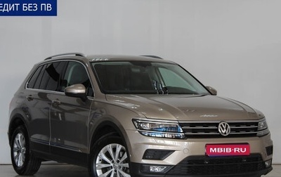 Volkswagen Tiguan II, 2017 год, 2 599 000 рублей, 1 фотография