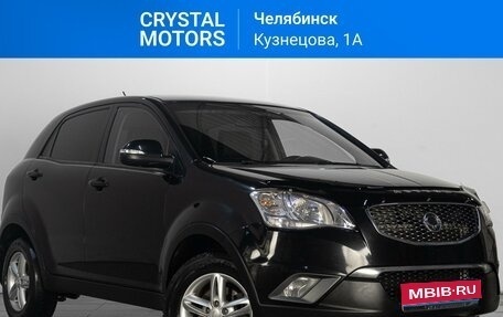 SsangYong Actyon II рестайлинг, 2012 год, 729 000 рублей, 1 фотография