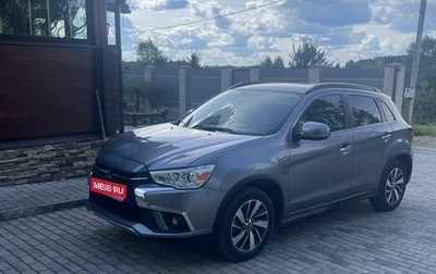 Mitsubishi ASX I рестайлинг, 2013 год, 1 845 000 рублей, 1 фотография