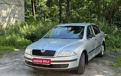 Skoda Octavia, 2008 год, 510 000 рублей, 1 фотография