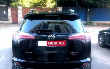 Toyota RAV4, 2015 год, 2 545 000 рублей, 4 фотография