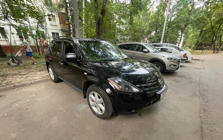 Nissan Murano, 2007 год, 700 000 рублей, 3 фотография