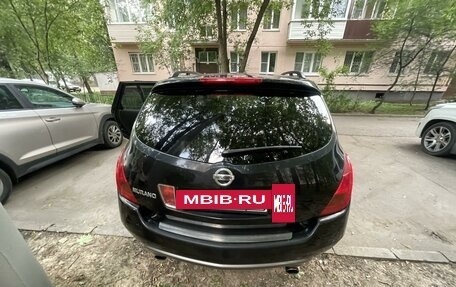 Nissan Murano, 2007 год, 700 000 рублей, 7 фотография