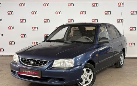 Hyundai Accent II, 2008 год, 499 000 рублей, 3 фотография