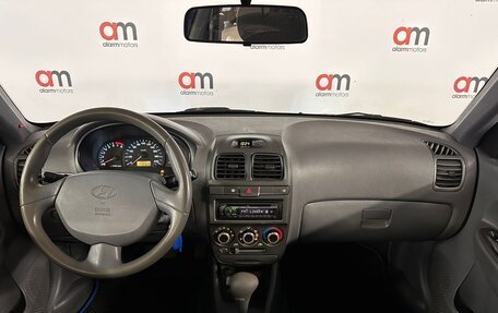 Hyundai Accent II, 2008 год, 499 000 рублей, 9 фотография