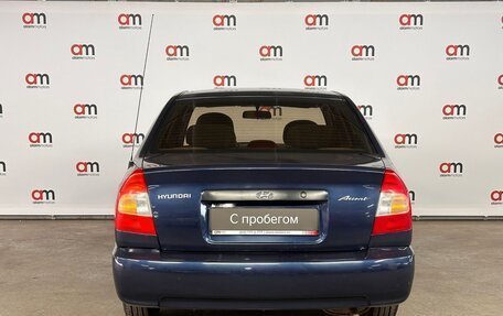 Hyundai Accent II, 2008 год, 499 000 рублей, 5 фотография