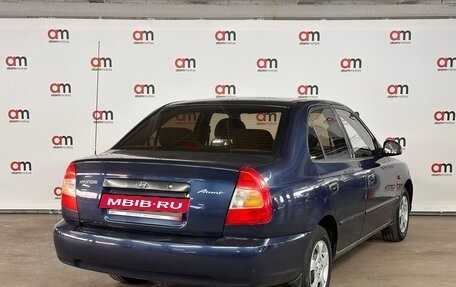 Hyundai Accent II, 2008 год, 499 000 рублей, 6 фотография