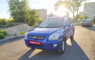 KIA Sportage II, 2007 год, 980 000 рублей, 1 фотография