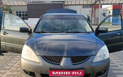 Mitsubishi Lancer IX, 2004 год, 390 000 рублей, 1 фотография