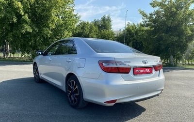 Toyota Camry, 2015 год, 2 340 000 рублей, 1 фотография