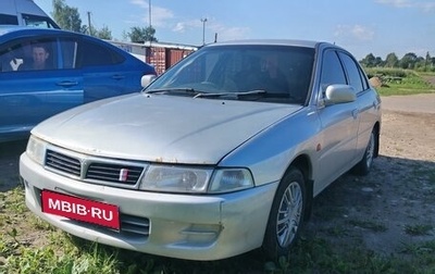 Mitsubishi Mirage VI рестайлинг, 1998 год, 140 000 рублей, 1 фотография