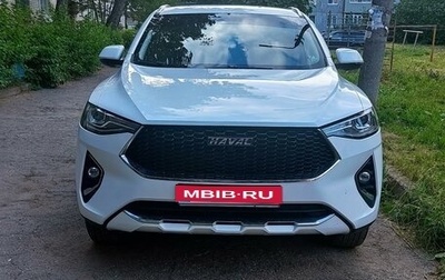 Haval F7x I, 2021 год, 2 000 000 рублей, 1 фотография