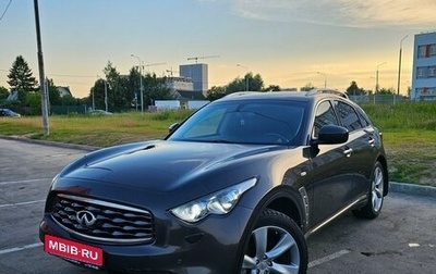 Infiniti FX II, 2008 год, 1 600 000 рублей, 1 фотография